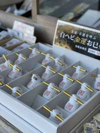 【宮城×冬の旅】金運アップで有名な神社 ヘビ年で更に人気！！ 
