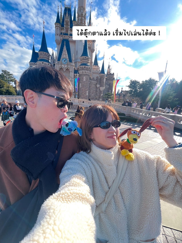 Tokyo Disney Land✨ ฉบับคนไม่ตื่นเช้า 🎠🏰