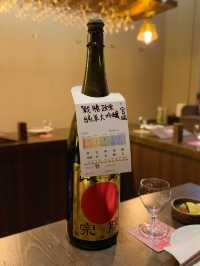 日本清酒✖️炭火串燒居酒屋🏮