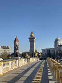 Tianjin 🏛️  Daguangming Bridge