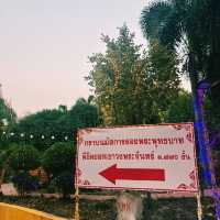 เทศกาลแสวงบุญขึ้นเขาวงพระจันทร์🌕✨