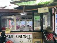 군산 경암동 철길마을, 옛 추억을 되살리는 시간여행 