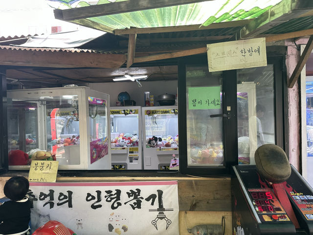 군산 경암동 철길마을, 옛 추억을 되살리는 시간여행 