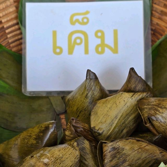 🍧 หวานใจ๋ 晚在 ขนมหวานเชียงราย 