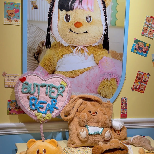 Butterbear Buttery World 🧸🤎🥞🏠