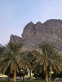 great City for business & travel مدينة جميلة تربط بيت ٣ دول