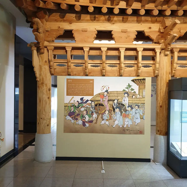 河南歴史博物館 