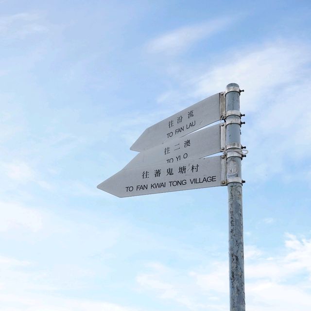 香港 香港貓島p.2