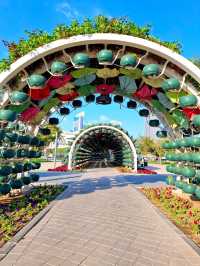 Al-Masrah Park