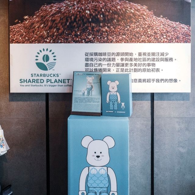 단수이 강변 뷰와 함께 하는 여유 단수이 스타벅스