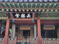 경기 남부 수원 특례시 화성 행궁 입니다.