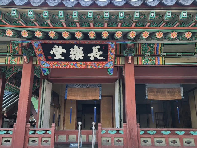 경기 남부 수원 특례시 화성 행궁 입니다.