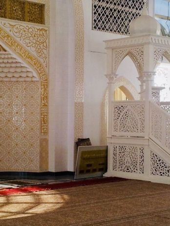 Crystal Mosque: a gem of faith