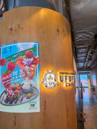 期間限定！ UFUFU CAFE 甜王草莓祭開跑！