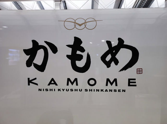 A Day Trip to Nagasaki: Exploring History, Culture, and Scenic Views