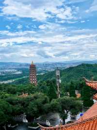 Jinping Mountain: A Scenic Wonderland