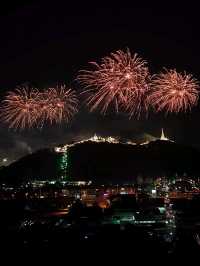 งานประจำปีจังหวัดเพชรบุรี พระนครคีรี 2568