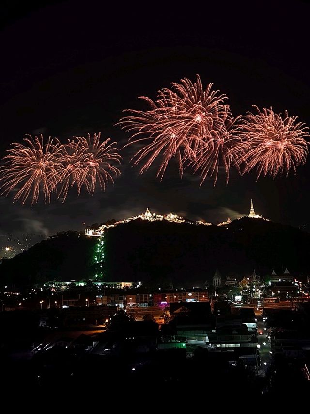 งานประจำปีจังหวัดเพชรบุรี พระนครคีรี 2568