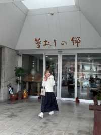 「夢おりの郷👘｜奄美大島で大島紬の魅力を体験するテーマパーク」