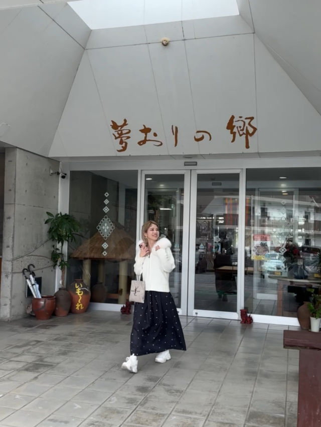 「夢おりの郷👘｜奄美大島で大島紬の魅力を体験するテーマパーク」