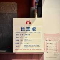 台南 孔廟🏛️古色古香的建築，感受歷史的氛圍！