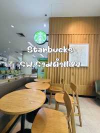 เติมพลังด้วยกาแฟ ที่ Starbucks โรงพยาบาลรามคำแหง