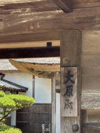 Kitsuki: Japan’s Overlooked Samurai Town