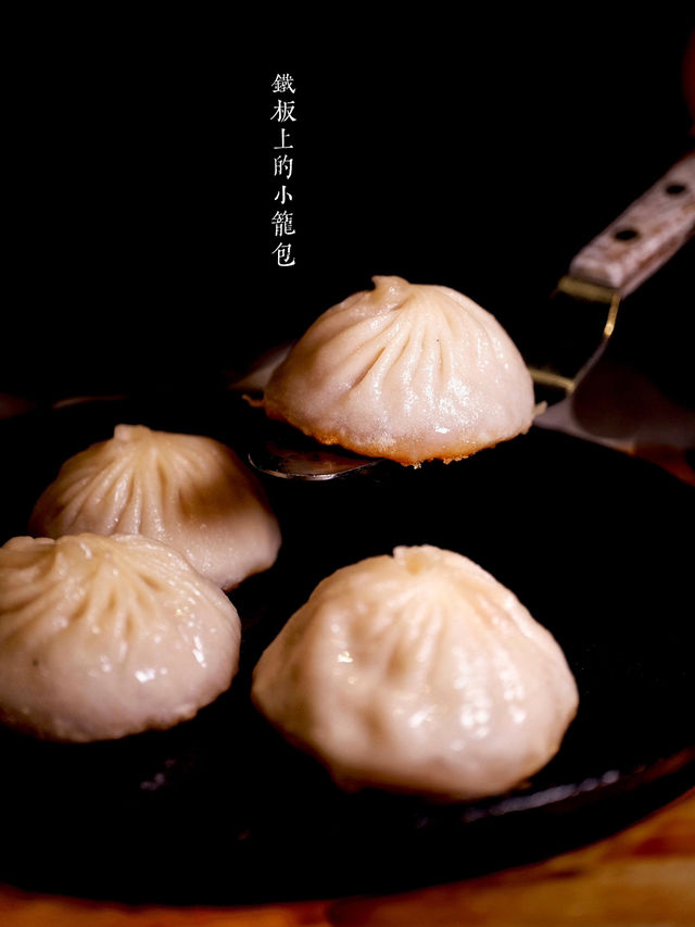 「繁花年華套餐」