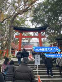 宇佐神宮