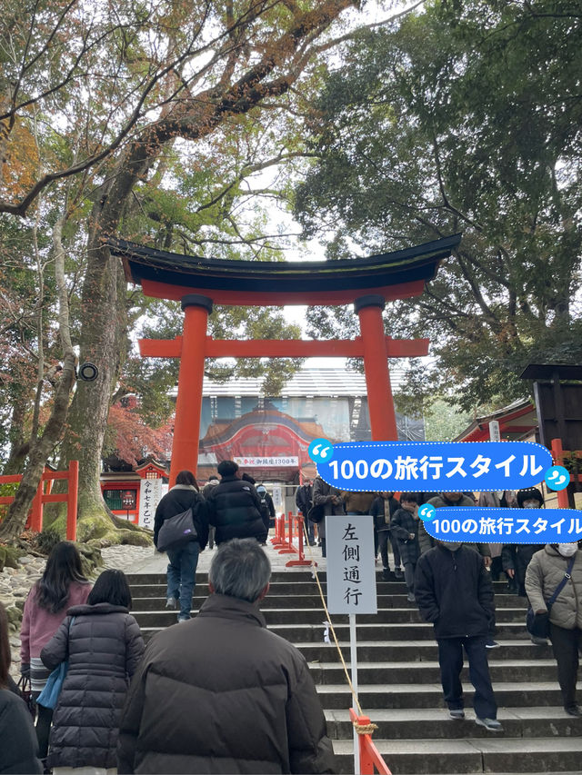 宇佐神宮