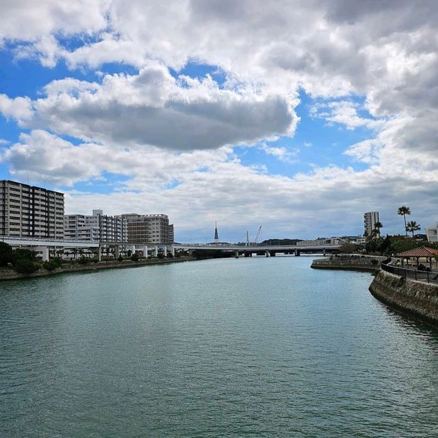 Onoyama Park