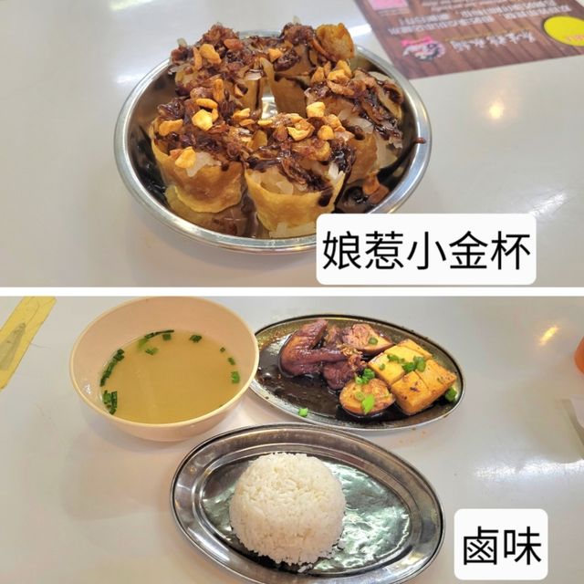 檳城地道美食