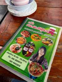 อาหารทะเลสด รสชาติอร่อย ยืนหนึ่งในมหาชัย