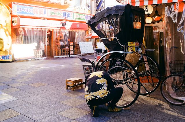 Super Retro Urban Vibes — Shinsekai in Osaka