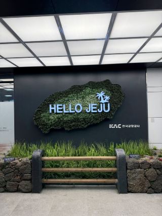 서울 당일치기로 다녀올 수 있는 여행지