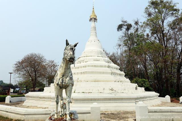 วัดพระธาตุแช่แห่ง 