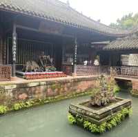 Meishan San Su Shrine Museum 🇨🇳📝