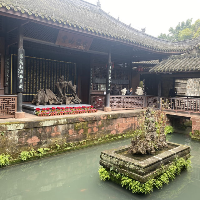 Meishan San Su Shrine Museum 🇨🇳📝