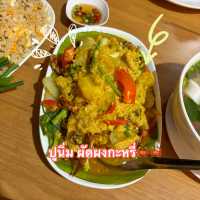 🐙🐙ร้านน้ำเต้า ปู ปลา อาหารทะเล ราคาน่ารัก🐡🦀