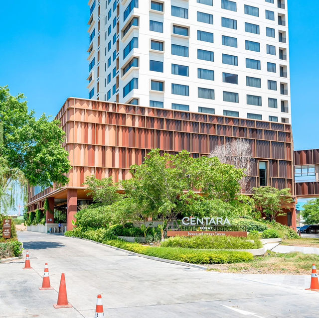 Centara Korat  เซ็นทารา โคราช 