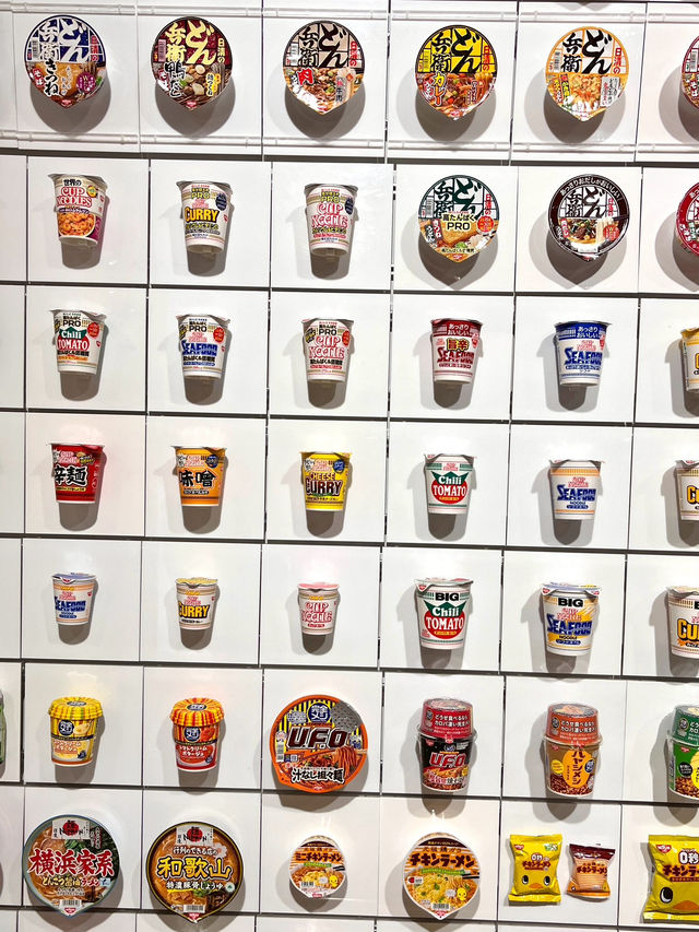 พิพิธภัณฑ์ Cup Noodles โอซาก้า สนุกเพลินเกินคาด!
