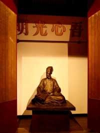 Yuyao Celebrity Hall: A Free Peek into Local Legends