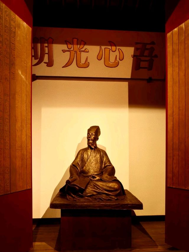 Yuyao Celebrity Hall: A Free Peek into Local Legends