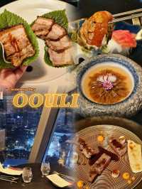 品味精緻韓式fine dining