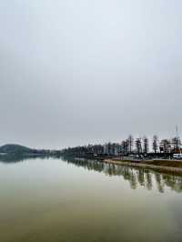 Wuhan, the Mega River City of China