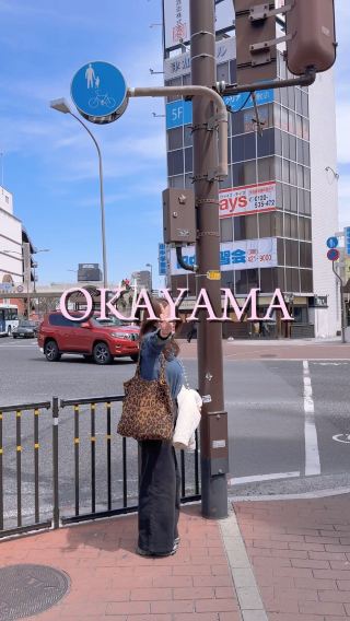 일본 오카야마 소도시 여행🇯🇵