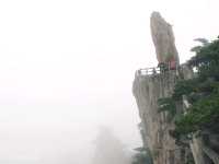 【中国】中国随一の霊峰！水墨画の世界が広がる世界遺産「黄山」