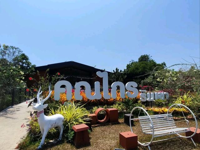 ผัดไทยร้านเด็ด ร้านอาหารดังเมืองระยอง