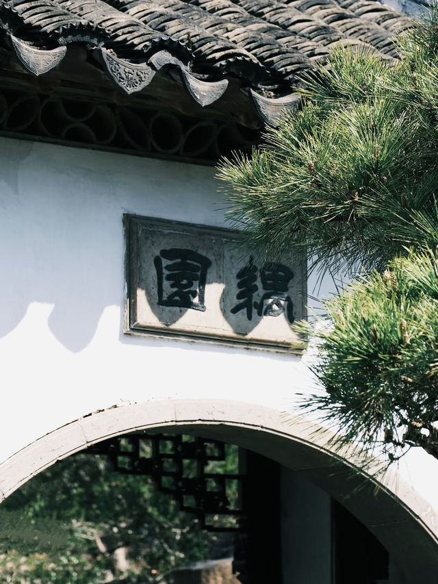 A Floral Pilgrimage to Suzhou's Couple's Retreat Garden in March