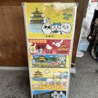 金閣寺的金色夢幻：探索京都的歷史瑰寶